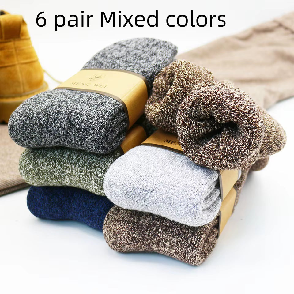 Experience Ultimate Comfort with Our Winter Men's Merino Wool Socks - Super Thick, Warm, and Stylish! Get 3 Pairs of High-Quality Casual Socks for the Cold Season!