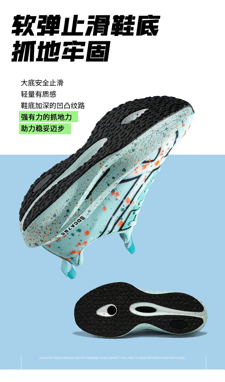 Men Sports Running Shoes Casual Marathon Breathable Lightweight Women's Comfortable Athletic Nonskid Walking Sneakers Outdoors