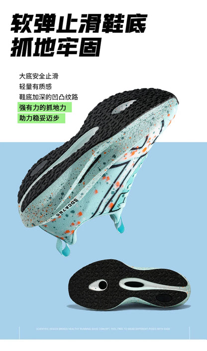 Men Sports Running Shoes Casual Marathon Breathable Lightweight Women's Comfortable Athletic Nonskid Walking Sneakers Outdoors