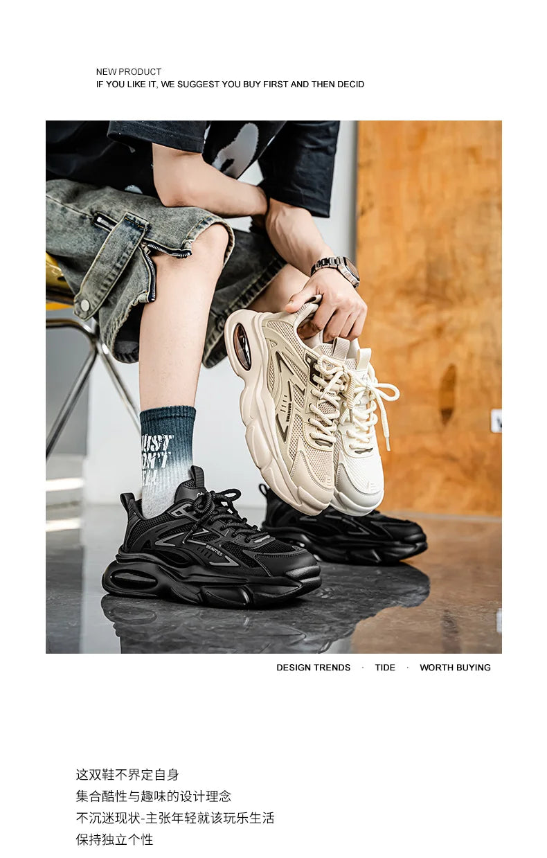 Men's Low-Top Sneakers for Autumn 2025 - Breathable Mesh, Slip-Resistant Thick-Sole Running Shoes, Trendy Outdoor Casual Shoes‌