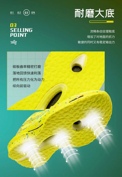 Marathon Carbon Plate Air Cushion Men Sports Running Shoes Breathable Lightweight Women's Comfortable Athletic Nonskid Sneakers