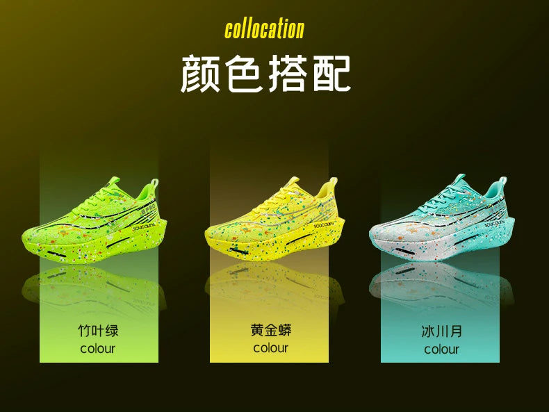 Marathon Carbon Plate Air Cushion Men Sports Running Shoes Breathable Lightweight Women's Comfortable Athletic Nonskid Sneakers