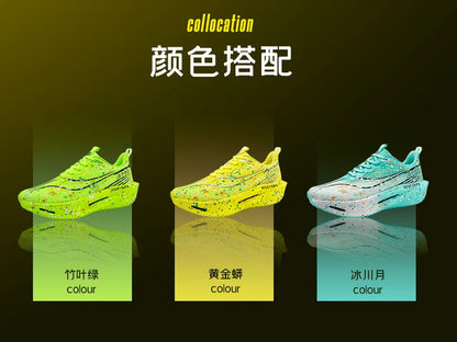 Marathon Carbon Plate Air Cushion Men Sports Running Shoes Breathable Lightweight Women's Comfortable Athletic Nonskid Sneakers