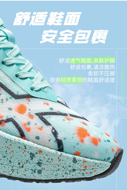 Men Sports Running Shoes Casual Marathon Breathable Lightweight Women's Comfortable Athletic Nonskid Walking Sneakers Outdoors