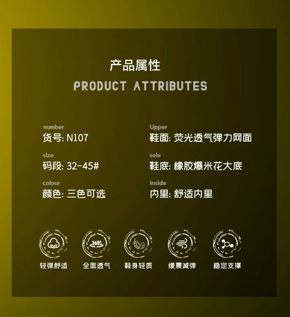 Marathon Carbon Plate Air Cushion Men Sports Running Shoes Breathable Lightweight Women's Comfortable Athletic Nonskid Sneakers