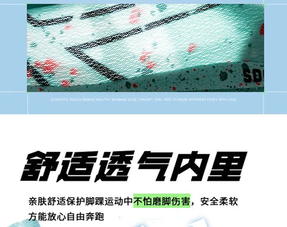 Men Sports Running Shoes Casual Marathon Breathable Lightweight Women's Comfortable Athletic Nonskid Walking Sneakers Outdoors