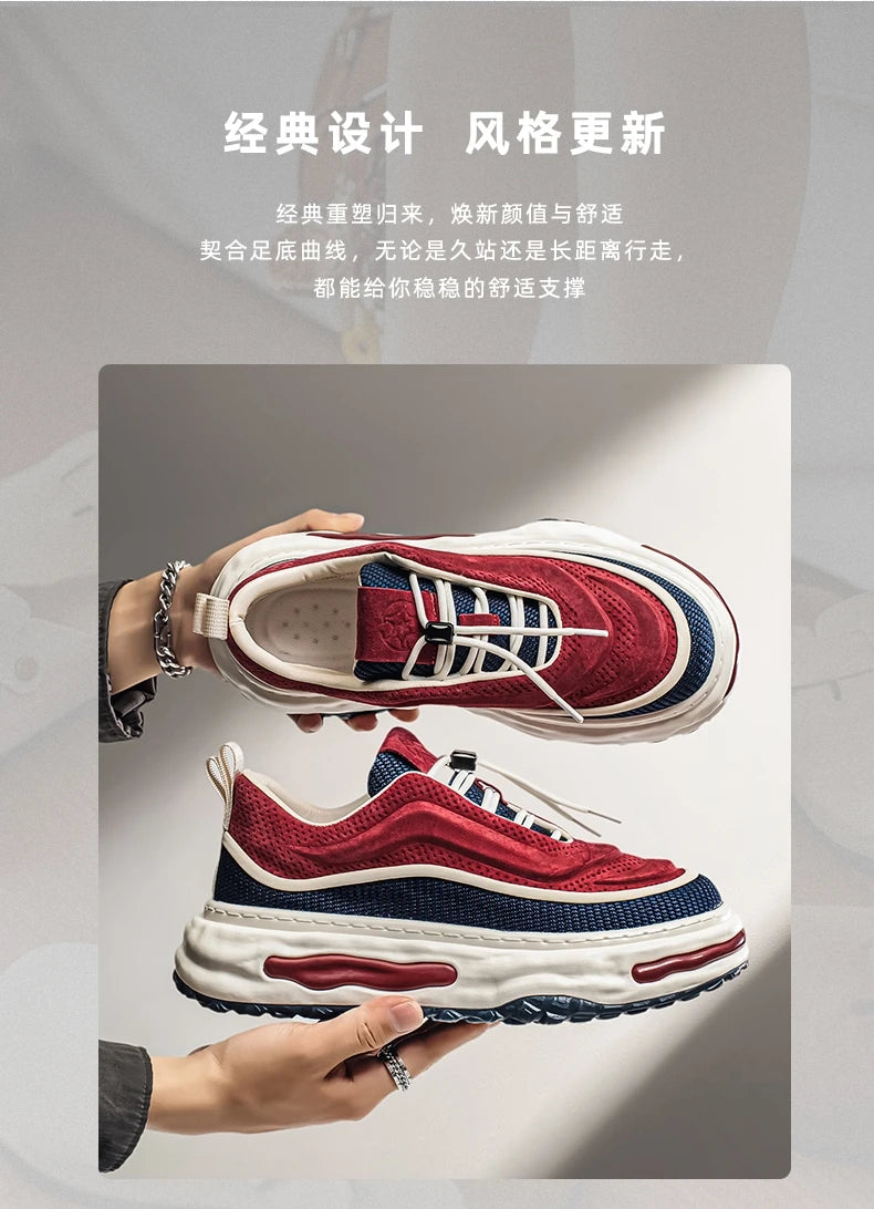 Men's Shoe Breathable Leather Casual Shoes Thick Soled Casual Sneakers Outdoor Running Sneakers Tennis Soft Soles Male Sneakers