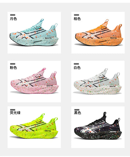 Men Sports Running Shoes Casual Marathon Breathable Lightweight Women's Comfortable Athletic Nonskid Walking Sneakers Outdoors