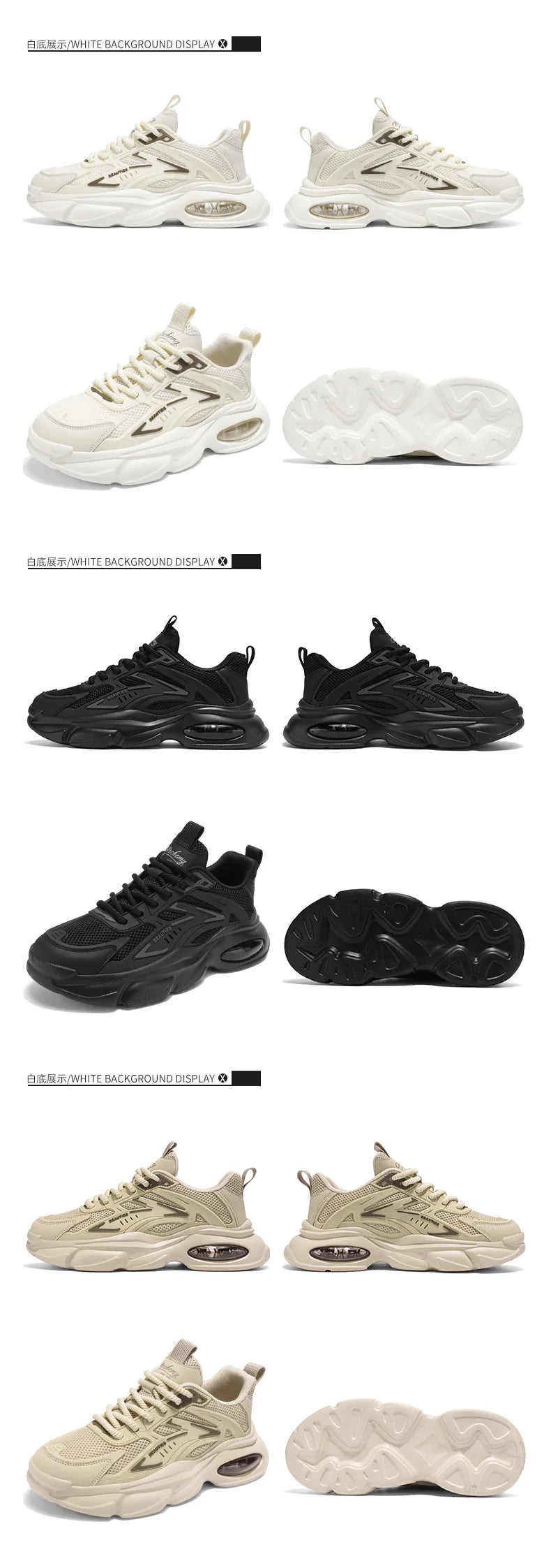 Men's Low-Top Sneakers for Autumn 2025 - Breathable Mesh, Slip-Resistant Thick-Sole Running Shoes, Trendy Outdoor Casual Shoes‌