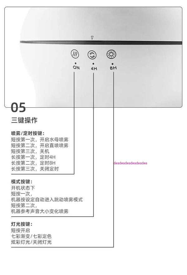 Zen Flame Mist Wood Lantern